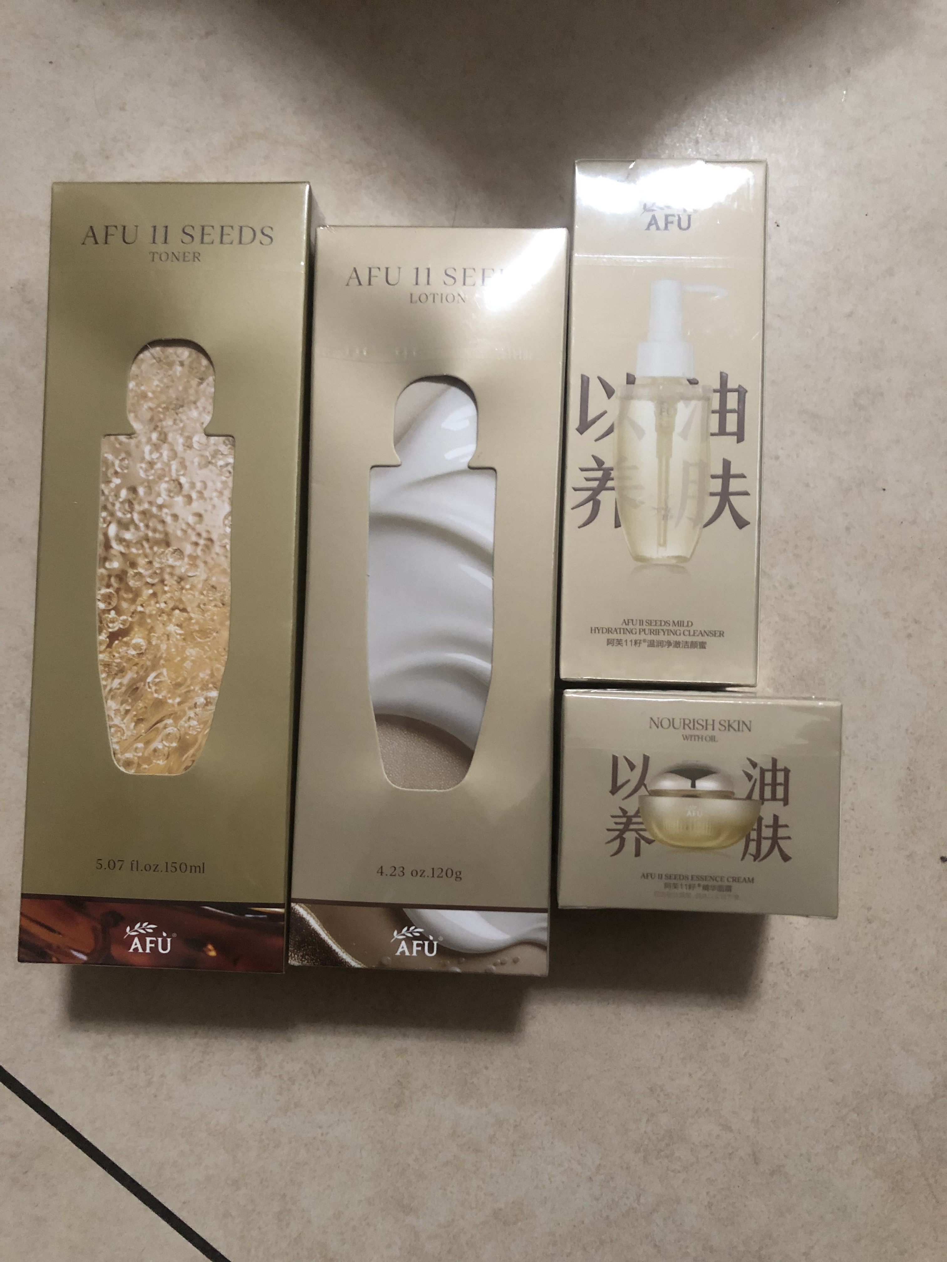阿芙11籽护肤礼盒爽肤水+乳液+面霜+洁颜蜜套装生日礼物保湿抗老 实拍图