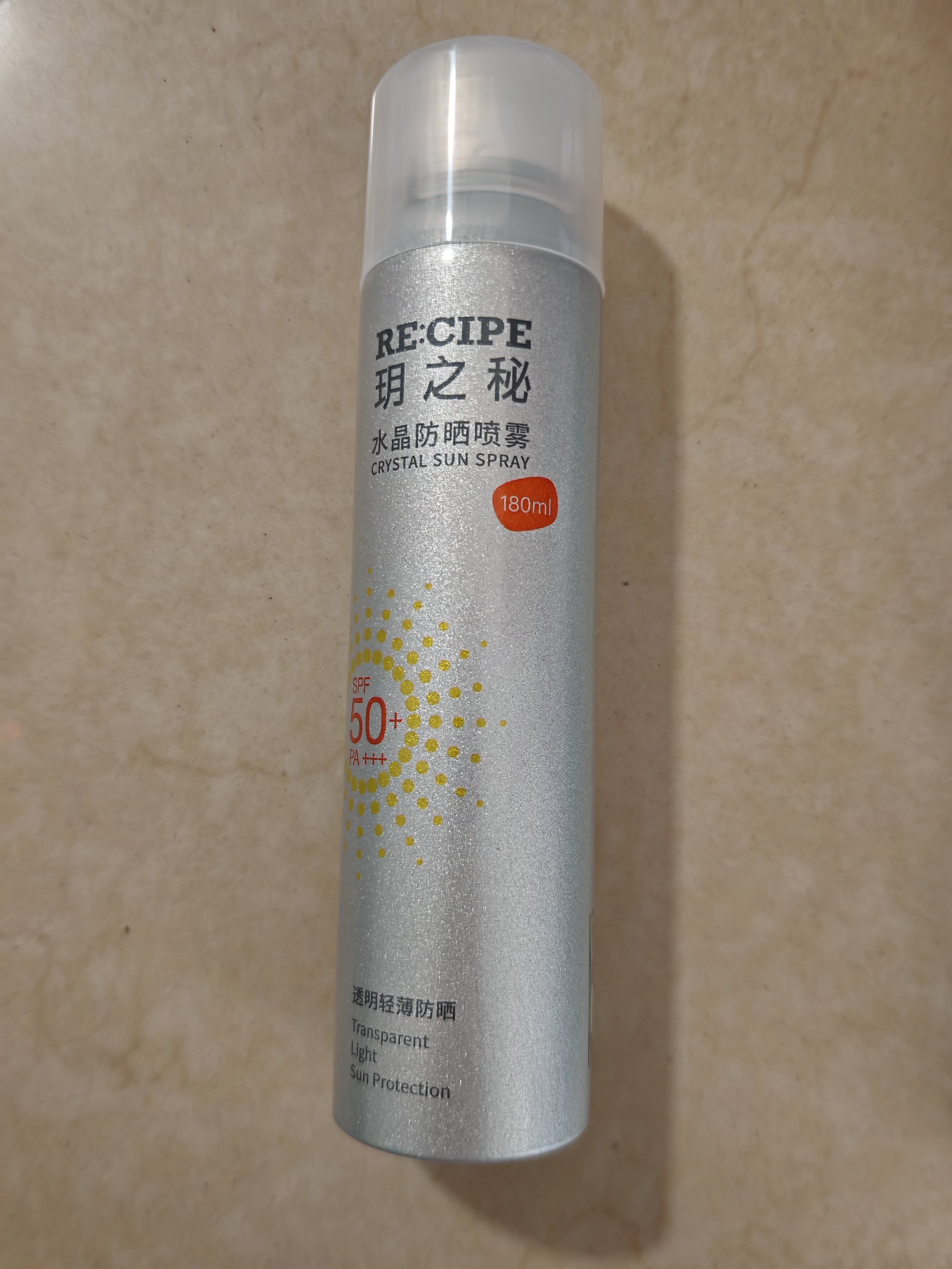RE:CIPE玥之秘防晒喷雾180ml*2持久隔离紫外线男女通用防晒旅行出游 实拍图