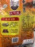 王守义 麻辣鲜 90g袋装*3 腌撒烹炒拌 多用途调味 中华老字号调料调味品 实拍图