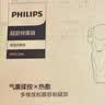 飞利浦（PHILIPS）膝盖按摩仪【舒缓老寒腿】膝盖热敷护膝腿部按摩器 5204L双只礼盒款 节日生日礼物礼品送爸妈长辈 实拍图