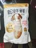 松鲜鲜 松茸调味料1kg【减钠29% 0添加】可代替盐鸡精味精煲汤炒菜调味 实拍图