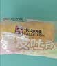 卡尔顿（Calleton）蛋皮吐司面包1000g早餐休闲零食办公室糕点 实拍图