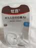 世喜安抚奶嘴6-9个月以上防龅牙胀气1-3岁夜用扁头婴儿宝宝超轻air款 实拍图