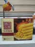 永辉澳门 鸡蛋卷经典原味200g 休闲零食饼干糕点下午茶澳门特产伴手礼 实拍图