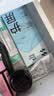 闪魔【T5-大视窗无纹膜】适用iPhone17/16Pro钢化膜苹果17/16Pro手机膜高清防爆全屏抗指纹无尘仓2片装 实拍图