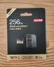 京东京造256G麒麟Lite读速高达150MB/S 高性能系列TF(MicroSD)存储卡U3 C10 A2 V30 手机平板游戏机内存卡 实拍图