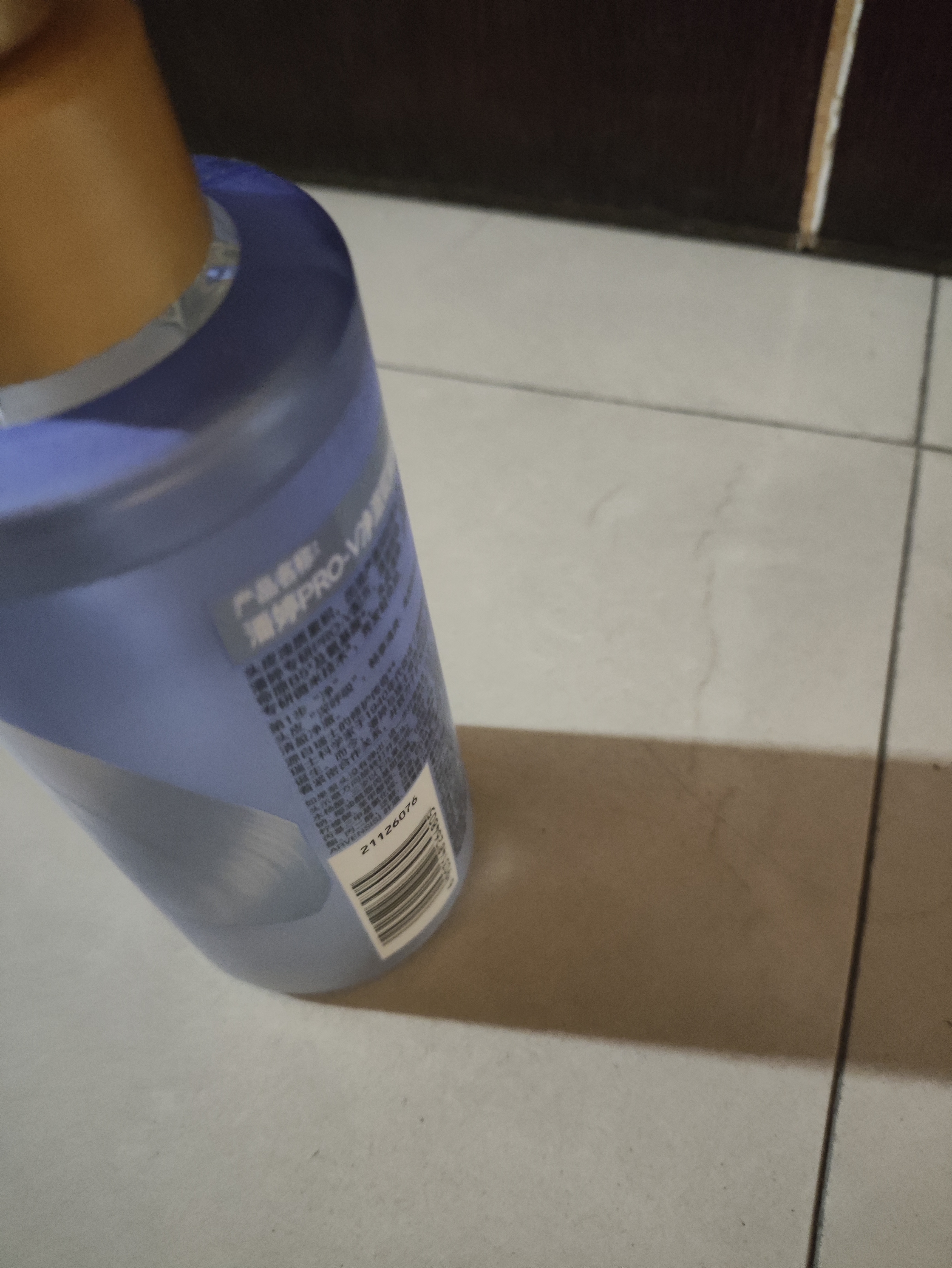 潘婷氨基酸无硅油洗发水微米净澈赋能300g 清爽 强韧蓬松 实拍图