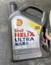 壳牌（Shell）全合成机油超凡喜力0W-20 API SP/C5级 4L灰壳汽车保养香港进口 实拍图