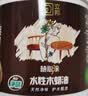 立邦水性木蜡油漆清漆防腐木器漆户外环保实木家具漆翻新1kg 透明色 实拍图