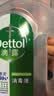 滴露（Dettol）衣物消毒液 自然香氛 洗衣杀菌除螨除臭48H留香1000ml混洗无忧 实拍图