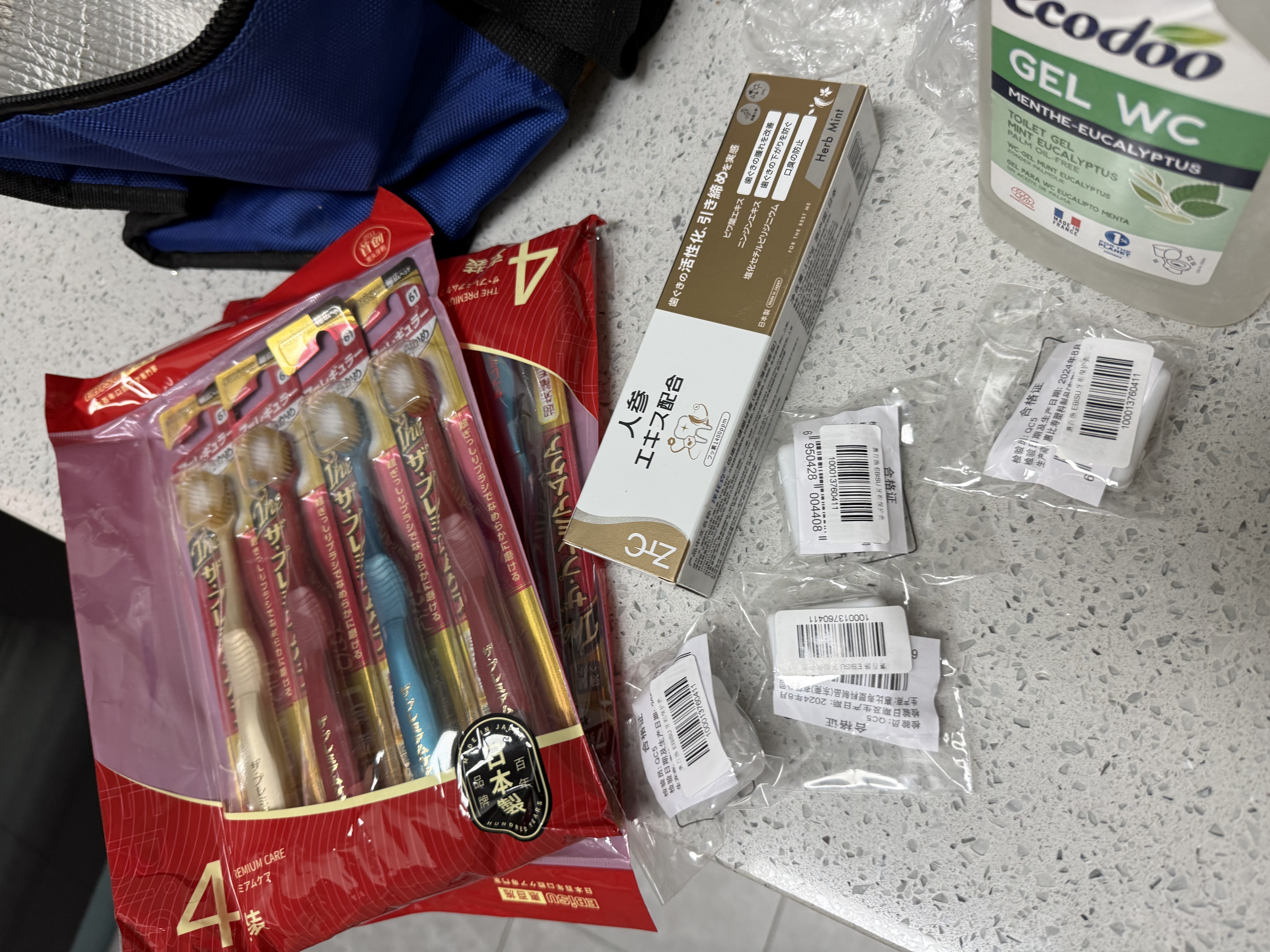 惠百施（EBISU）65孔宽头软毛牙刷成人京东自营护龈大头十大知名品牌深层清洁4支 实拍图