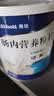 【原研进口】安素 肠内营养粉剂(TP)400g/罐 3盒装 原研进口 实拍图