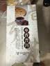 七彩雲南茶叶 普洱茶 熟茶散茶 枣香普洱茶300g 经典标杆 实拍图