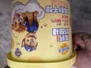 妙可蓝多金装奶酪棒320g草莓味 60%干酪0%防腐剂甜味剂 儿童营养零食 实拍图