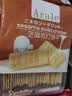 Arale芝麻苏打饼干无蔗糖400g 早餐饱腹代餐 孕妇 办公下午茶休闲零食 实拍图