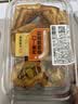【动物黄油】丹麦一口香肠酥面包 6个/180g 实拍图