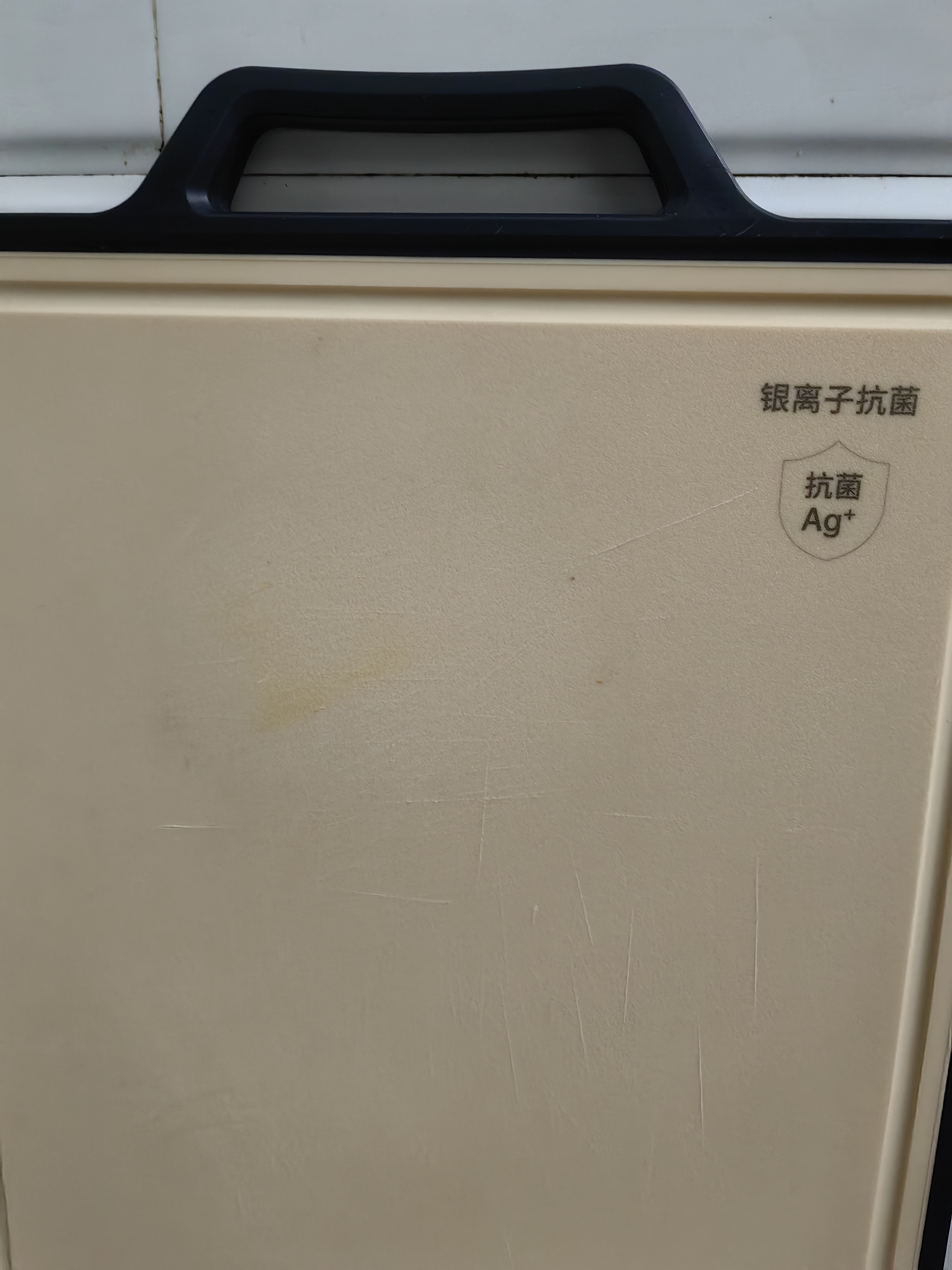 双枪菜板 抗菌家用加厚食品级不锈钢砧板案板防霉切菜板41*27.5*1.8cm 实拍图