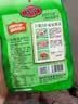 桥头五香粉蒸肉米粉220g粉蒸肉调料重庆特产微微辣粉蒸排骨家用 实拍图
