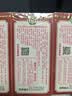 王守义 十三香 45g盒装*3 煎炒烹炸 荤素适用 中华老字号官方自营调味料 实拍图