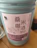 古越龙山清醇三年 半甜型 绍兴黄酒 500ml*6瓶 整箱装 送礼 实拍图