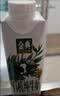 伊利金典4.0g乳蛋白限定牧场呼伦贝尔有机奶250ml*10盒礼盒装 实拍图