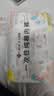 洁丽雅（Grace）一次性内裤女纯棉孕产妇日抛旅行内裤XL码5条装130斤以内 双十一 实拍图