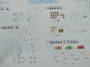 学而思幼小衔接天天练（套装共4本）覆盖一年级140+核心知识点700+精编练习题数学计算几何统计语文拼音看图写话识字古诗综合闯关演练智能批拍幼小衔接数学拼音幼小衔接幼升小暑假作业入学准备测试题 实拍图