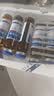 20盒 [金花] 转移因子口服溶液10ml*8支 实拍图