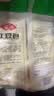 安井红豆包 1kg 2斤装约33个 豆沙包 广式早茶 家庭装微波炉速冻早餐 实拍图