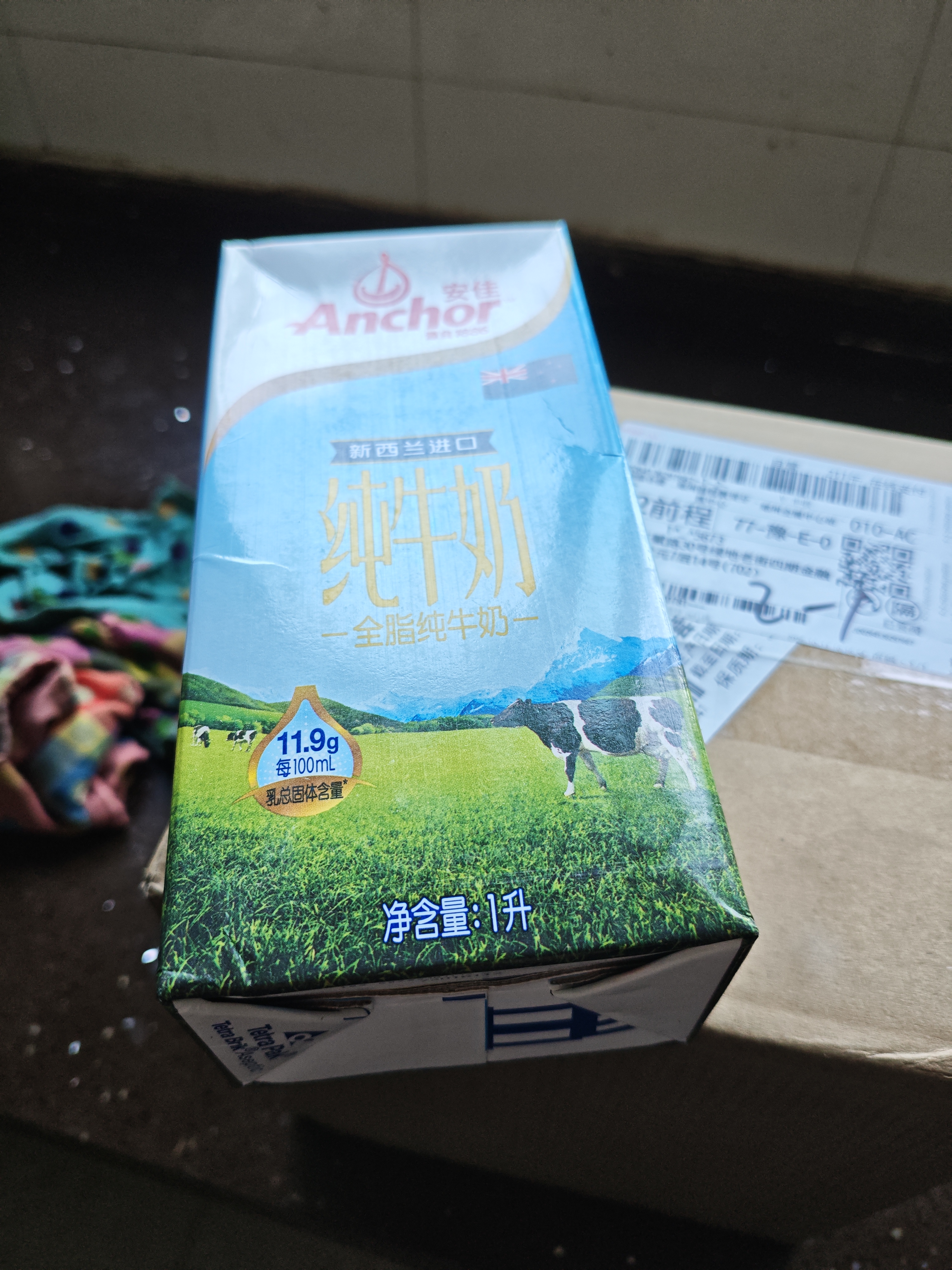 安佳（Anchor）3.6g蛋白质全脂牛奶 新西兰进口草饲牛奶1L*6盒 实拍图