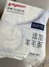 贝亲（Pigeon）一次性薄透气哺乳期溢奶垫乳贴乳垫 独立包装 132片装 PL163 实拍图