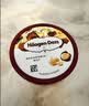 哈根达斯（Haagen-Dazs）经典芒果口味冰淇淋 100ml/杯 雪糕 实拍图