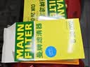 曼牌滤清器（MANNFILTER）滤清器套装空气滤空调滤大众CC迈腾帕萨特凌渡途观柯迪亚克速派A3 实拍图