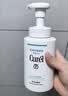 珂润（Curel）氨基酸洗面奶温和清洁敏感肌男女护肤京东自营 保湿洁面泡沫150ml 实拍图