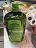 妈妈壹选餐具净2kg柚子金桔 洗洁精A类食品用果蔬清洗剂宝宝用洗涤灵洗碗 实拍图