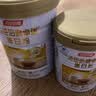 汤臣倍健卓瑞蛋白粉450g+150g礼盒 中老年增强免疫力乳清蛋白质粉非奶粉 实拍图