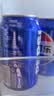 百事可乐Pepsi 原味 碳酸饮料汽水 330ml*6听整箱装 实拍图