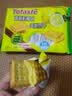 Totaste土斯清新柠檬夹心饼干380g中秋送礼儿童孕妇健康早餐休闲小零食品 实拍图