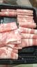 潮夫道原切羔羊羊肉卷400g羊肉片涮肉火锅食材麻辣烫烧烤 实拍图