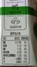 君乐宝（JUNLEBAO）简醇梦幻盖0蔗糖青柠酸奶 255g*10瓶礼盒整箱 -40%脂肪 京东自营 实拍图