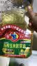 多力经典压榨玉米油1.8L 非转基因家用食用油 实拍图