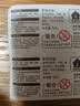齐心（COMIX）万能胶 强力胶水透明 7ml/支 办公用品凑单  工具 B2697 实拍图
