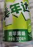 百事可乐美年达青苹果味汽水碳酸饮料330ml*24听 新老包装随机 实拍图