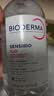 贝德玛（BIODERMA）粉水敏感肌洗卸温和净澈毛孔卸妆水1200ml 实拍图