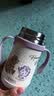 膳魔师（THERMOS）儿童吸管保温保冷水杯超轻316L不锈钢把手学生幼儿园婴儿上学TCKC 实拍图