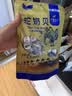 西域皇后新疆特产驼奶条500克无蔗糖疙瘩奶棒块酪糕儿童休闲零食 实拍图