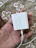 绿联20W充电器苹果18充电头适用iPhone18/17ProMax/16e/15/iPad平板小米华为手机氮化镓Type-C快充插头 实拍图
