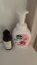 滴露（Dettol）泡沫洗手液草莓熊花香型250ml 99.99%抑菌杀菌消毒泡泡儿童 实拍图