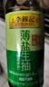 李锦记薄盐生抽500ml【美食大赛同款】减盐25%* 一级健康酱油 实拍图