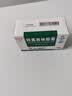 【3盒装】[白云山] 阿莫西林胶囊0.25g*50粒/盒 实拍图